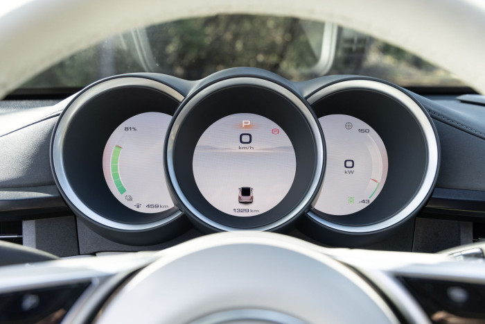 Auch eine Porsche-Anspielung? Die drei ineinander verschlungenen Instrumente. (Bild: Great Wall Motor / press-inform)